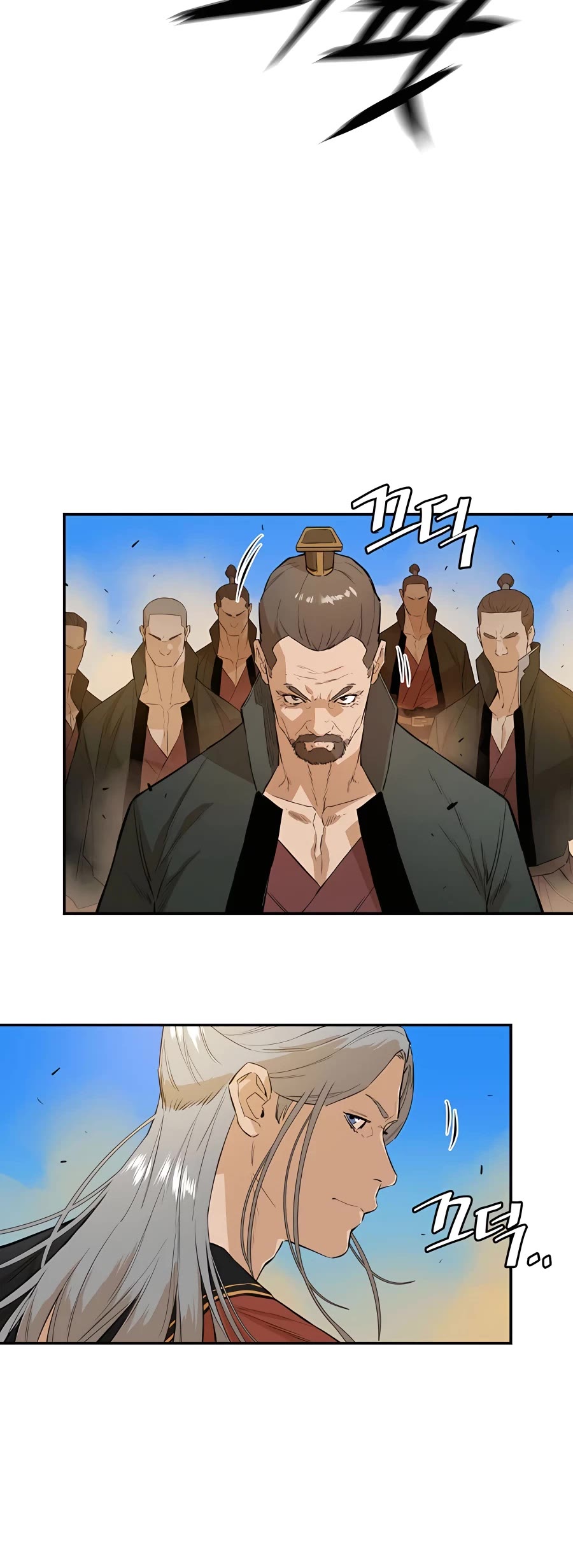 Villain Unrivaled Chapter 28 page 48 - Chapter 28