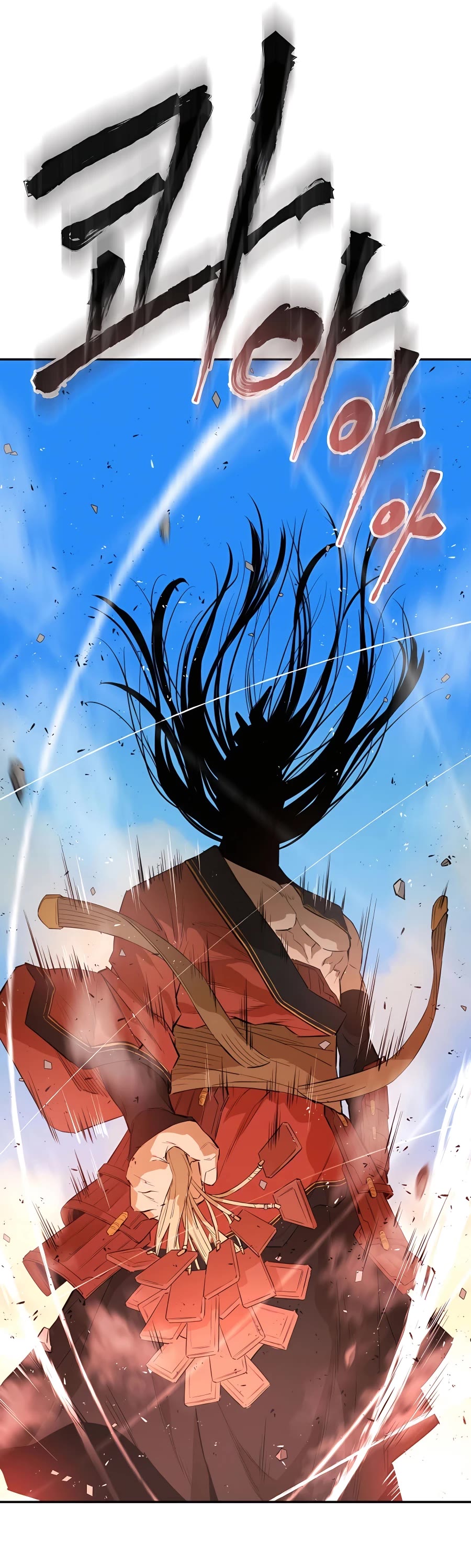 Villain Unrivaled Chapter 28 page 49 - Chapter 28