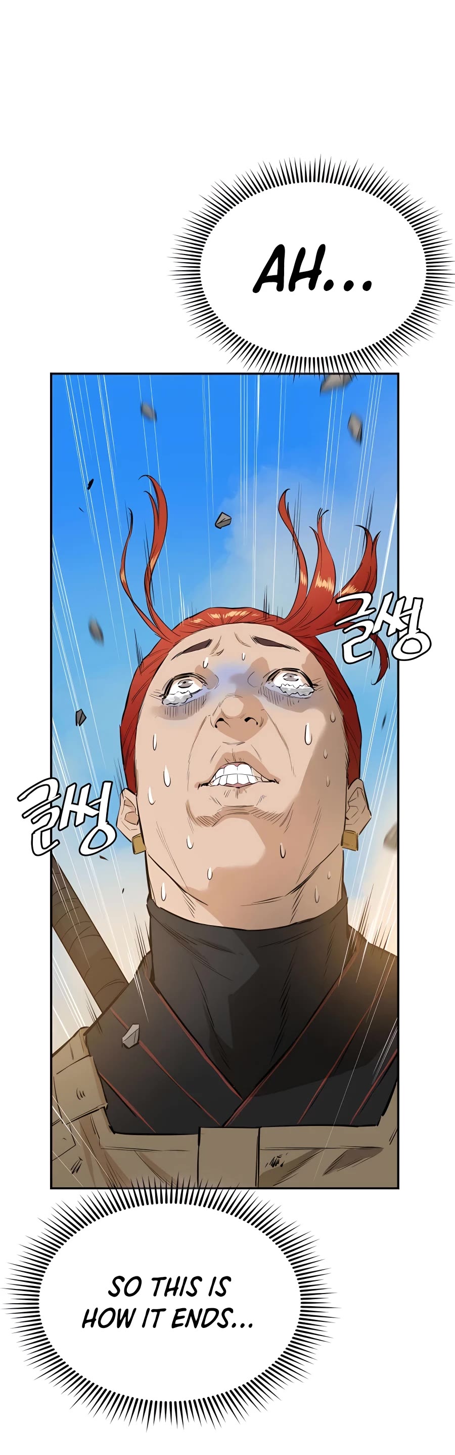 Villain Unrivaled Chapter 28 page 51 - Chapter 28