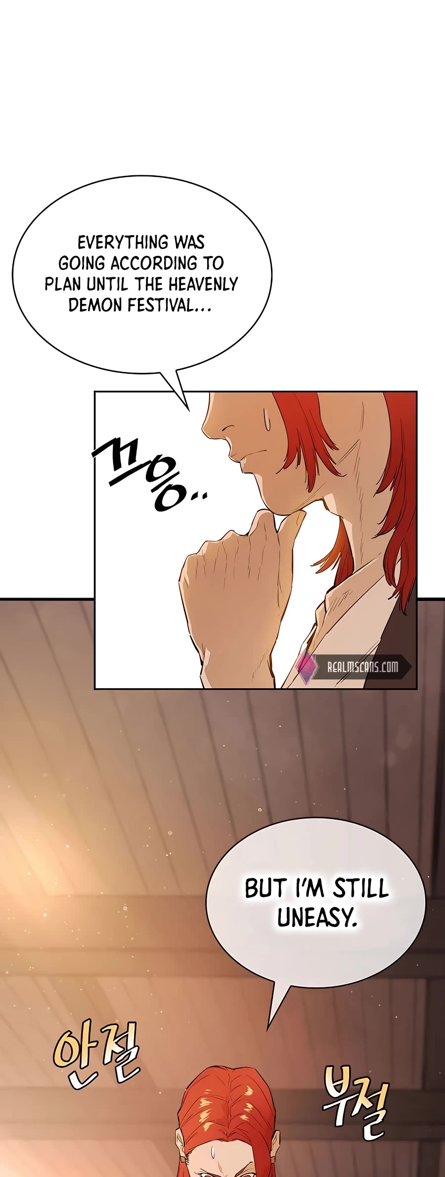 Villain Unrivaled Chapter 29 page 12 - Chapter 29