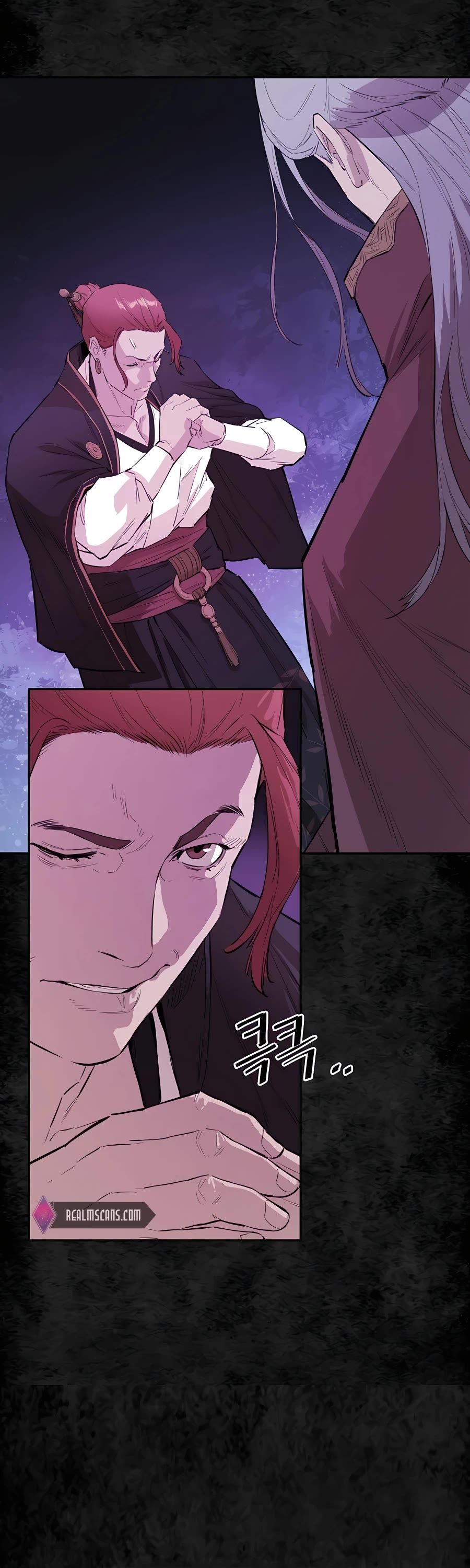 Villain Unrivaled Chapter 29 page 18 - Chapter 29