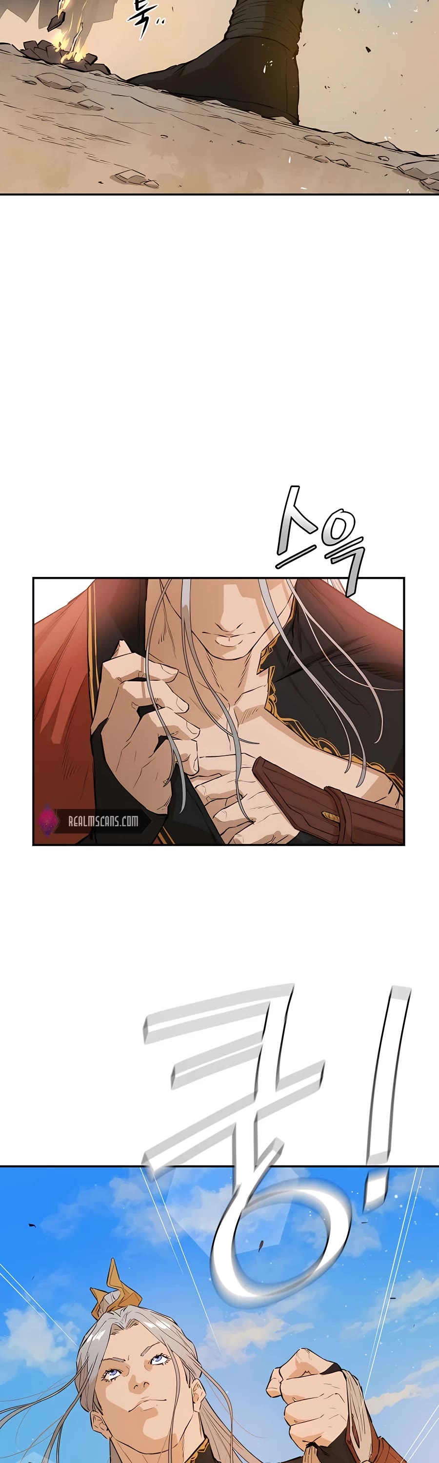 Villain Unrivaled Chapter 29 page 2 - Chapter 29