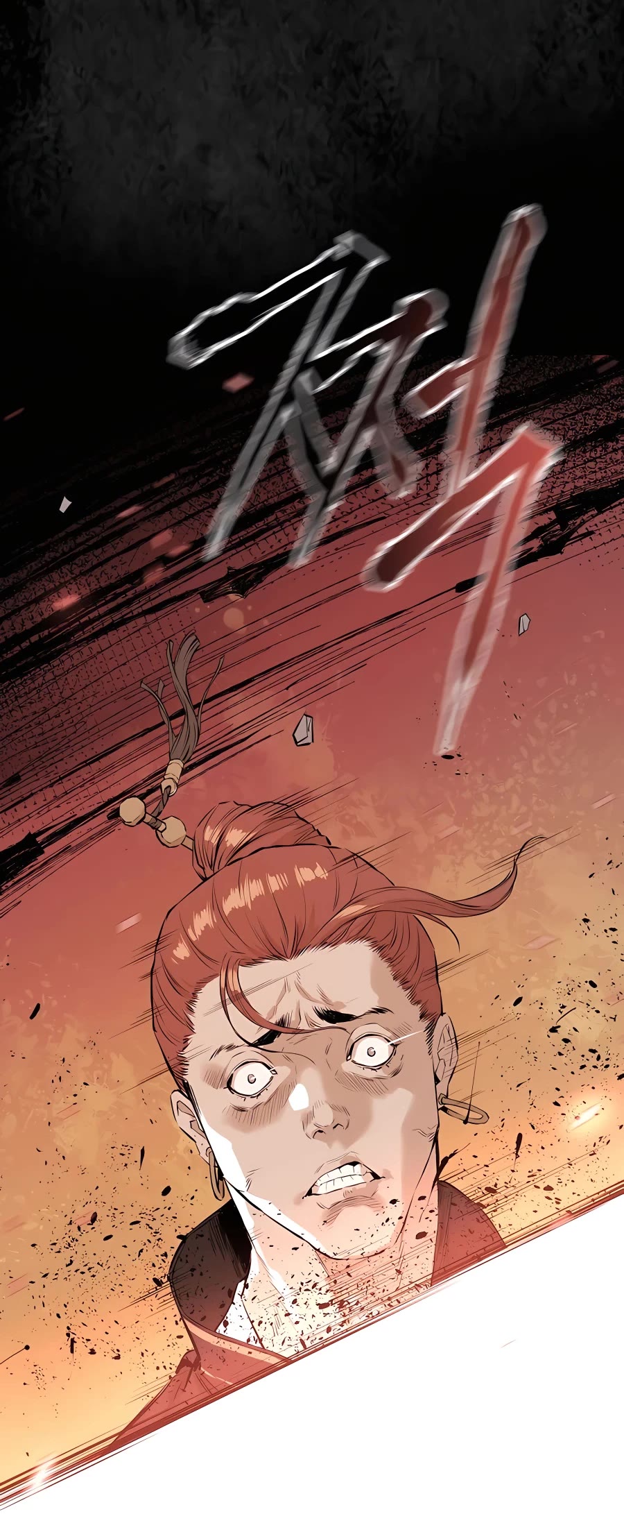 Villain Unrivaled Chapter 29 page 20 - Chapter 29