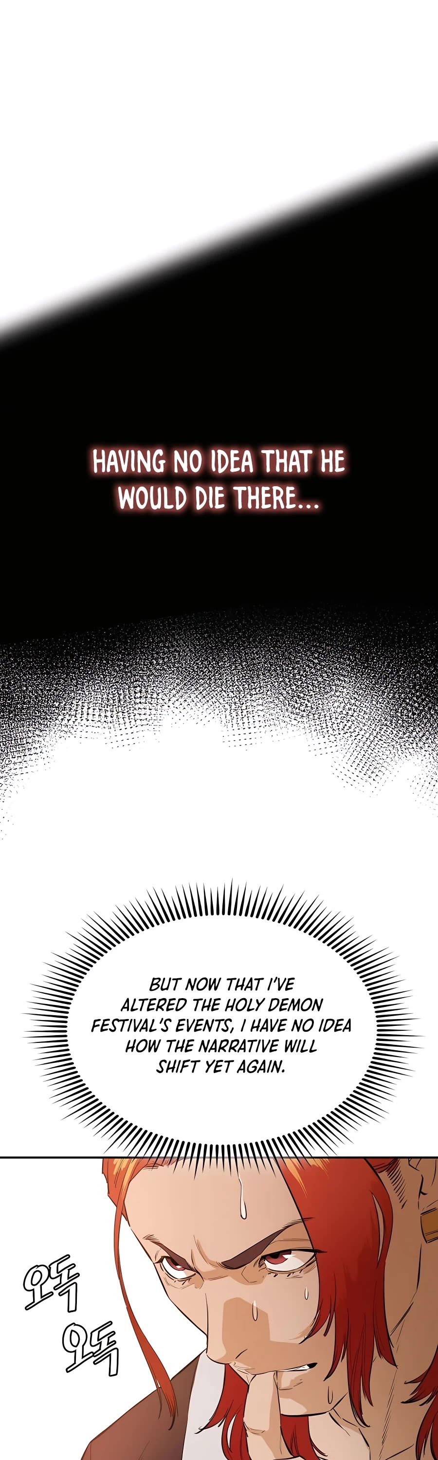 Villain Unrivaled Chapter 29 page 21 - Chapter 29