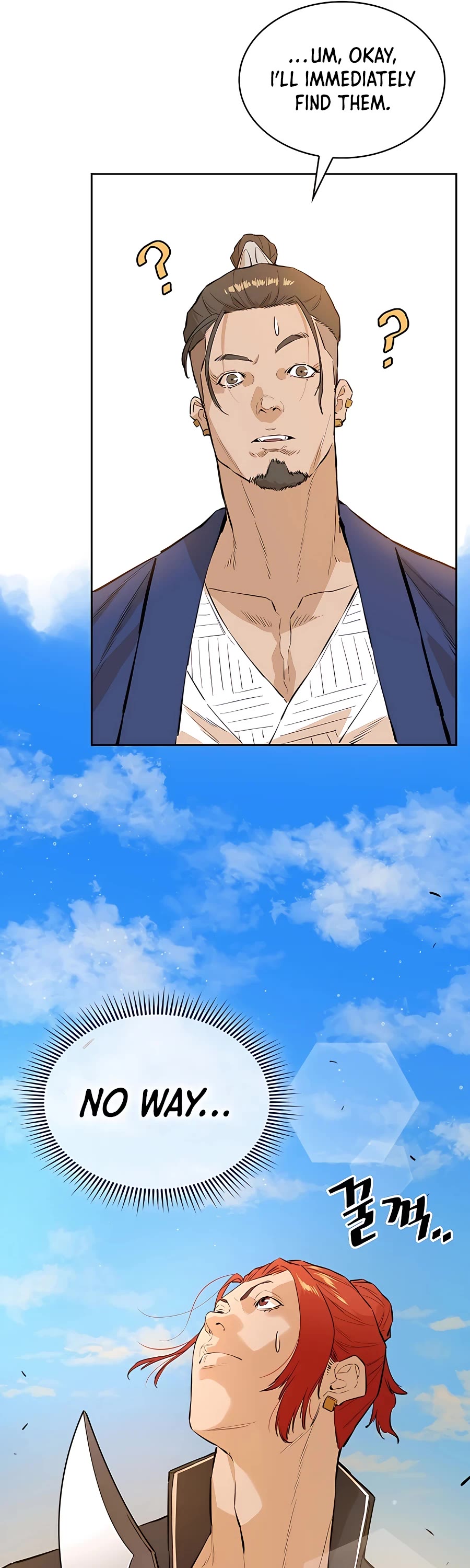 Villain Unrivaled Chapter 29 page 40 - Chapter 29
