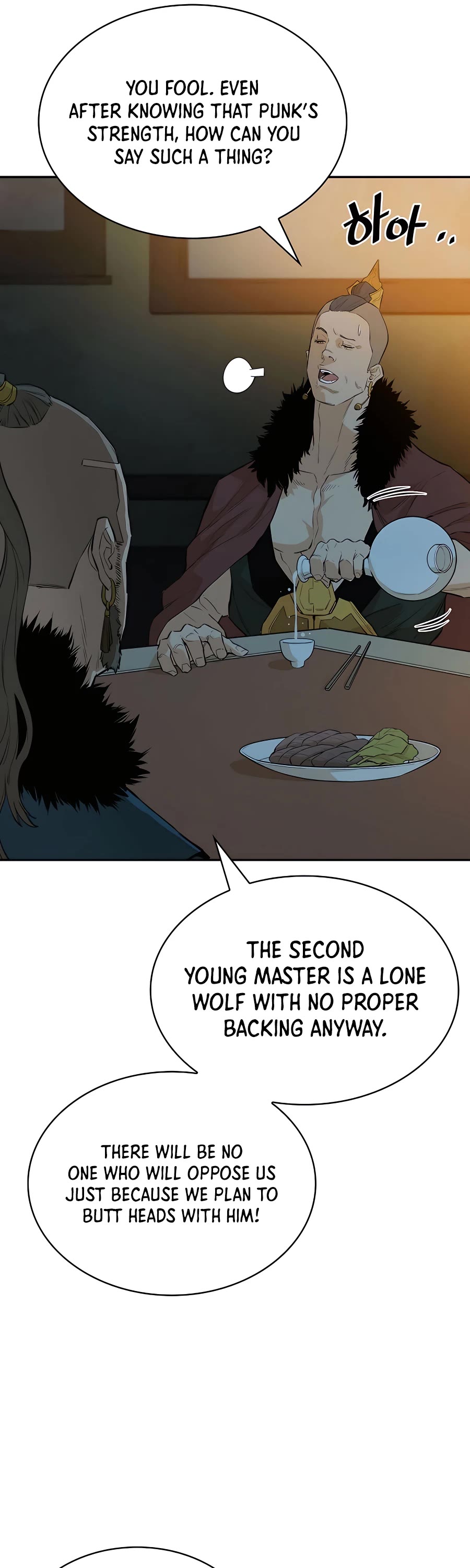 Villain Unrivaled Chapter 29 page 46 - Chapter 29