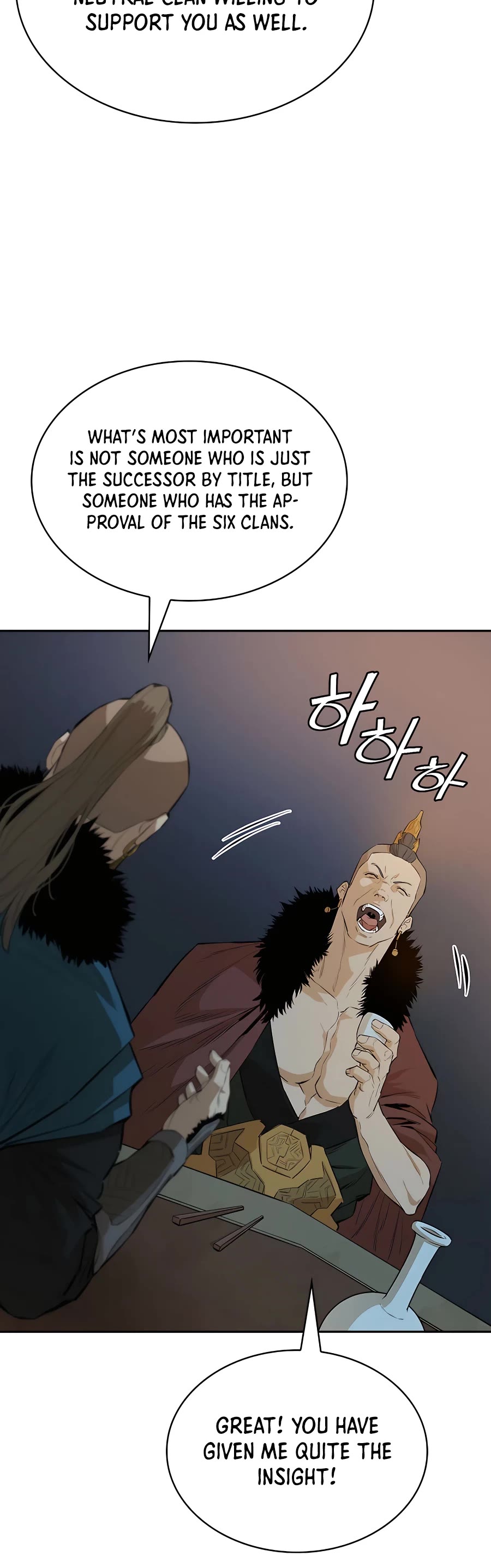 Villain Unrivaled Chapter 29 page 54 - Chapter 29
