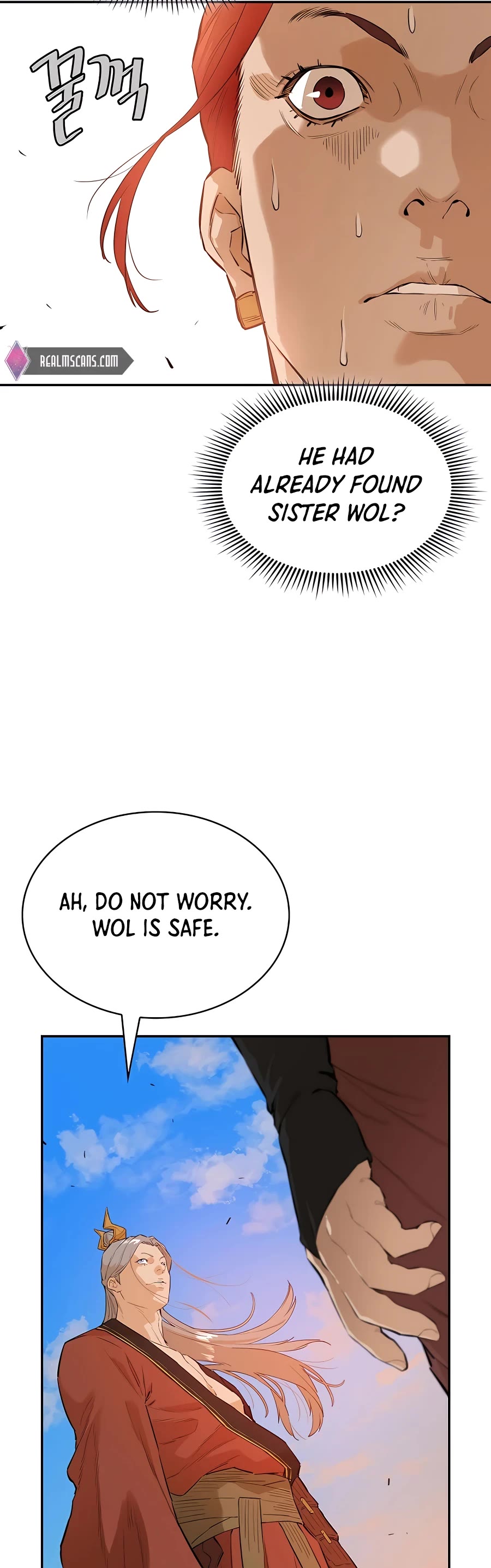 Villain Unrivaled Chapter 29 page 6 - Chapter 29