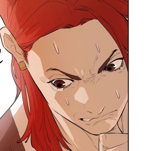 Villain Unrivaled Chapter 29 cover