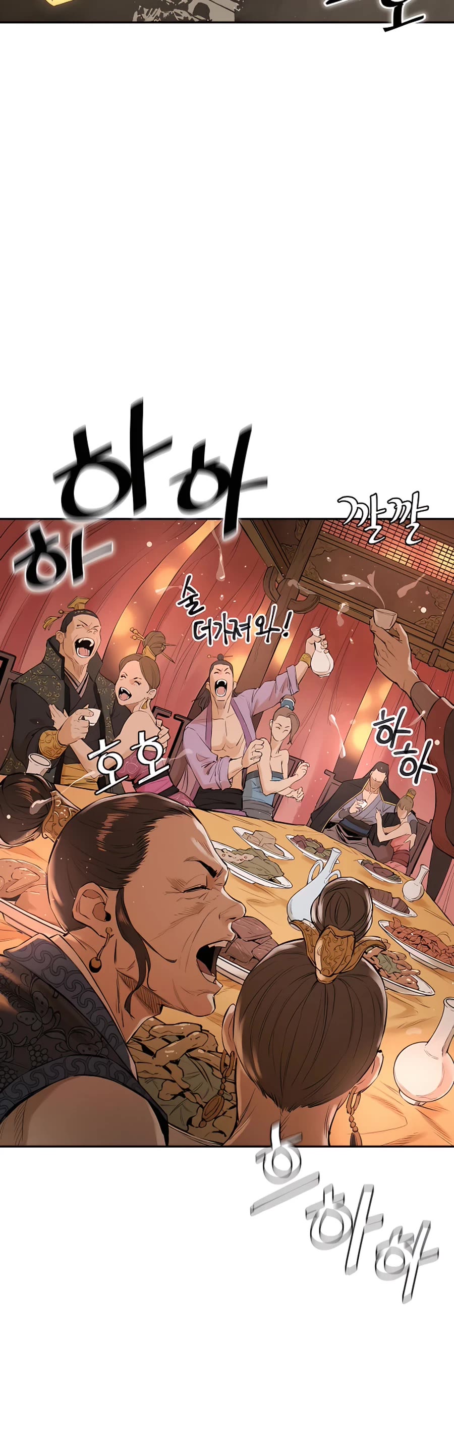 Villain Unrivaled Chapter 3 page 48 - Chapter 3
