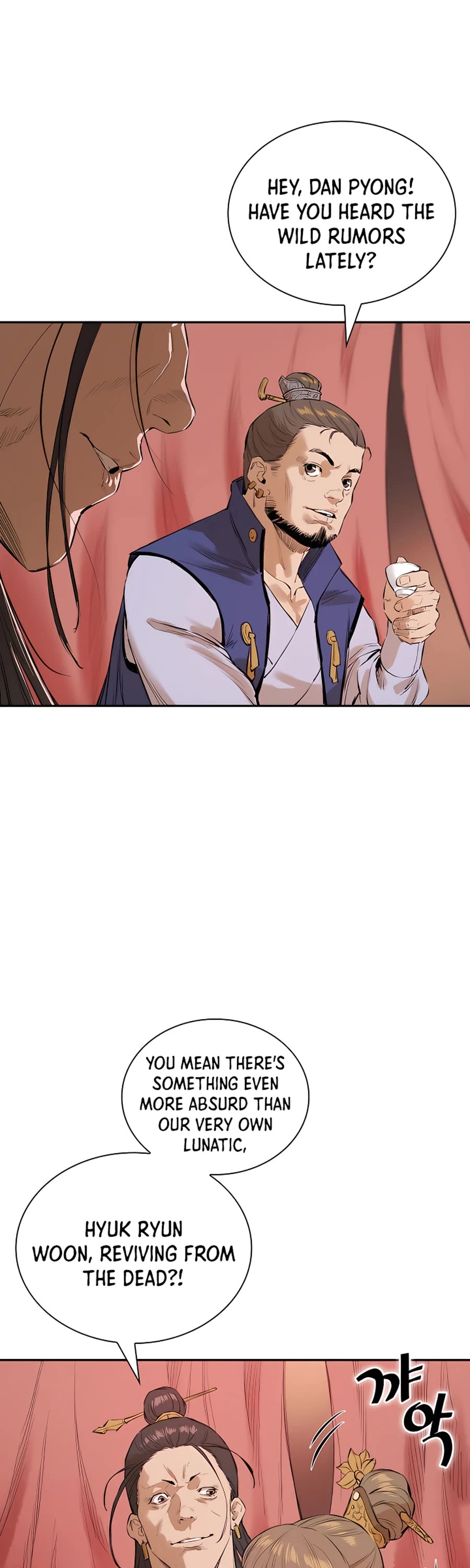 Villain Unrivaled Chapter 3 page 49 - Chapter 3