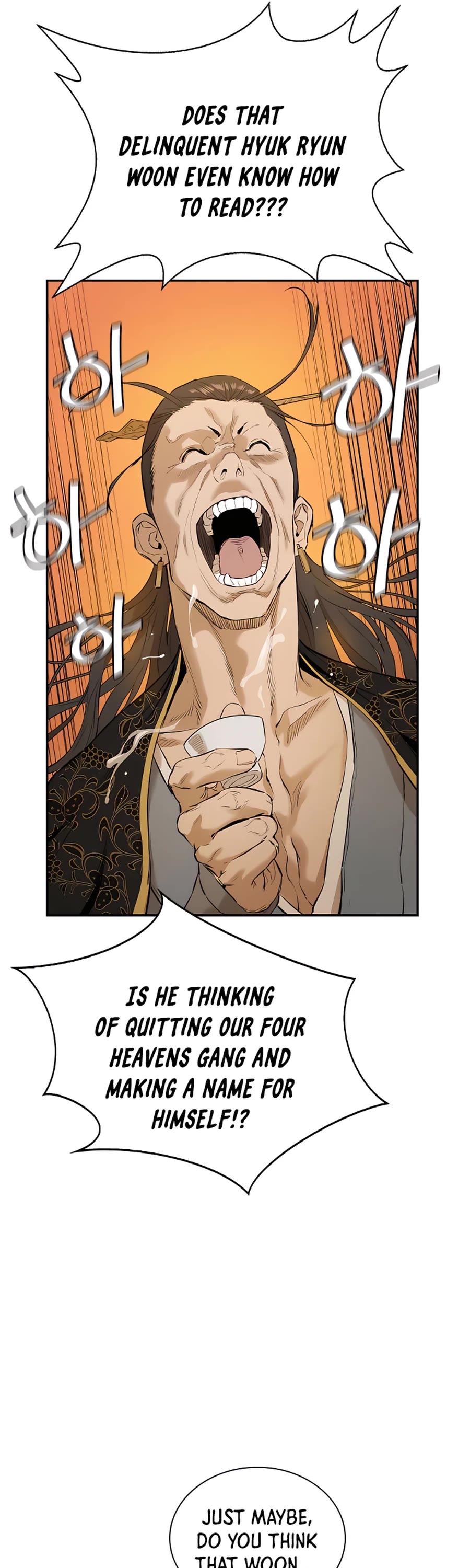 Villain Unrivaled Chapter 3 page 55 - Chapter 3