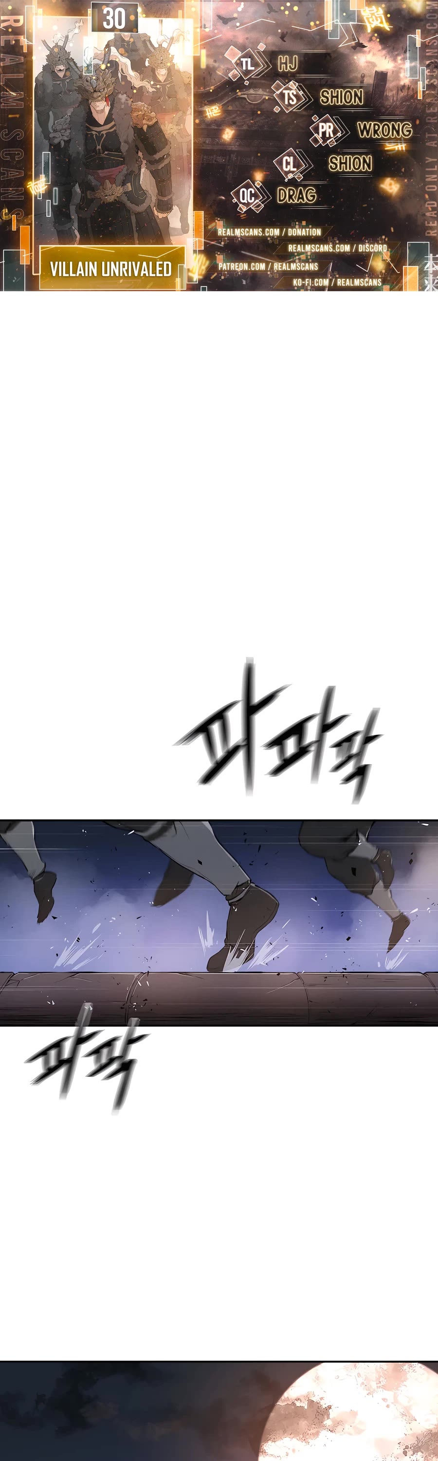 Villain Unrivaled Chapter 30 page 1 - Chapter 30