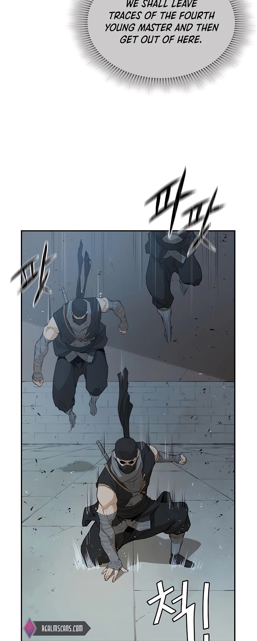 Villain Unrivaled Chapter 30 page 10 - Chapter 30