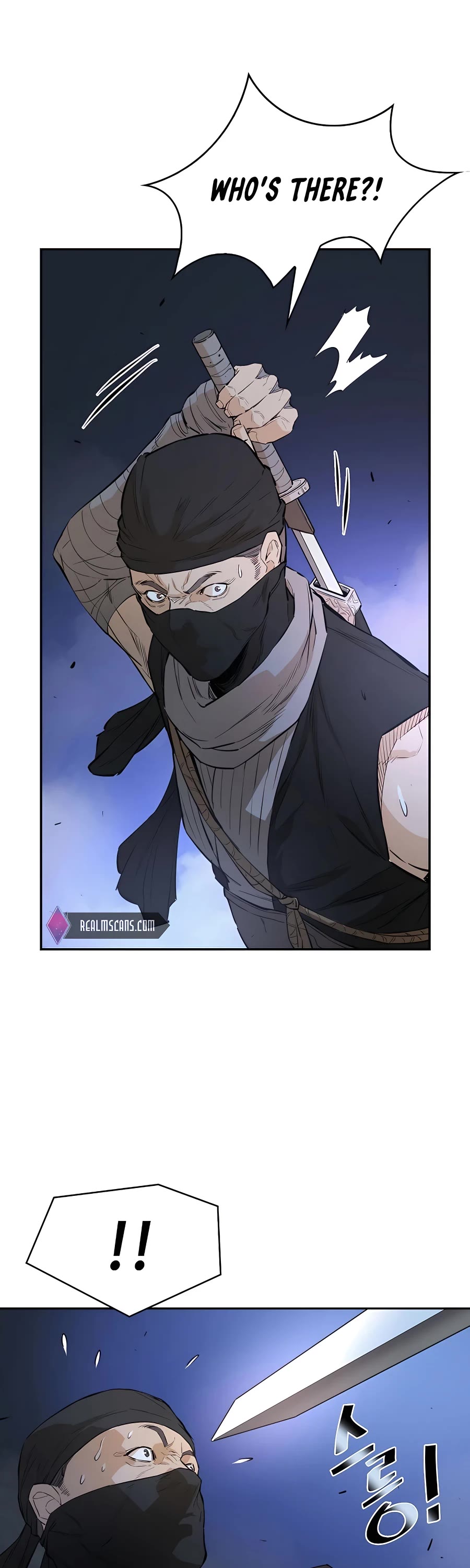 Villain Unrivaled Chapter 30 page 13 - Chapter 30