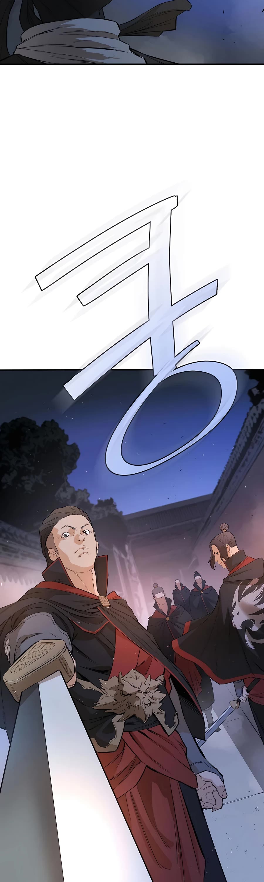 Villain Unrivaled Chapter 30 page 14 - Chapter 30