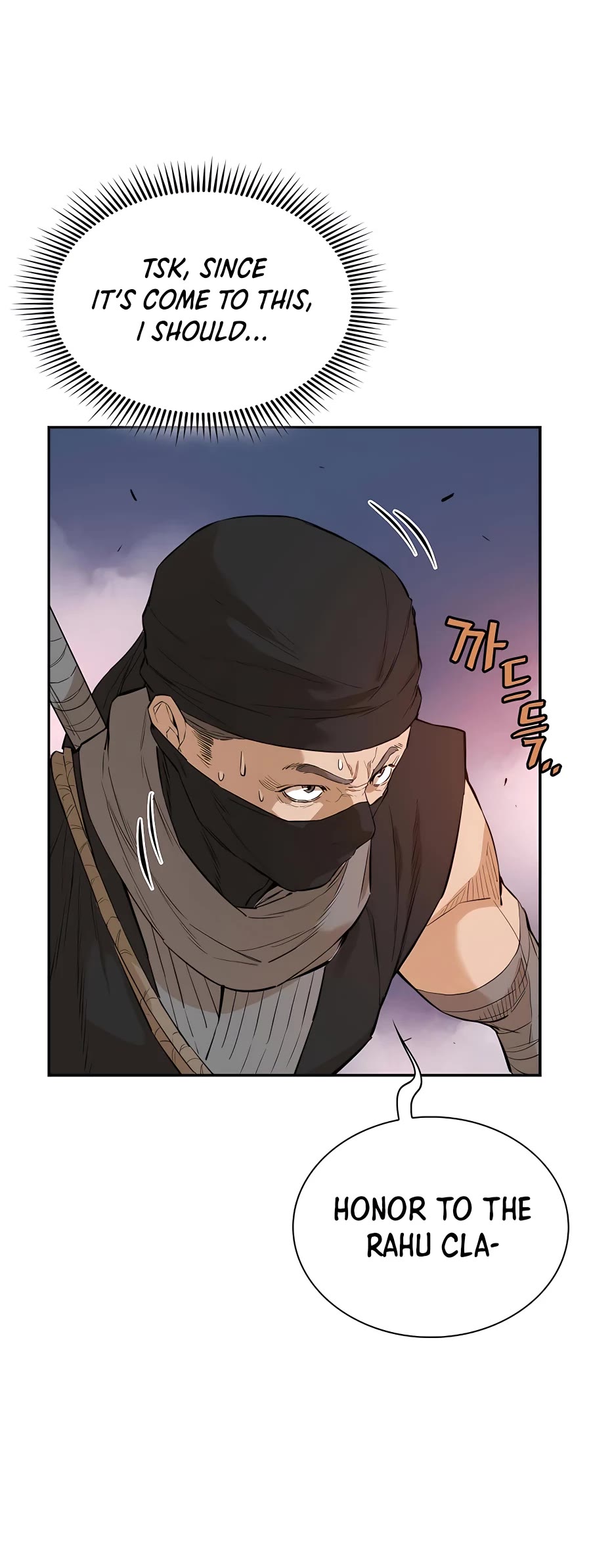 Villain Unrivaled Chapter 30 page 19 - Chapter 30