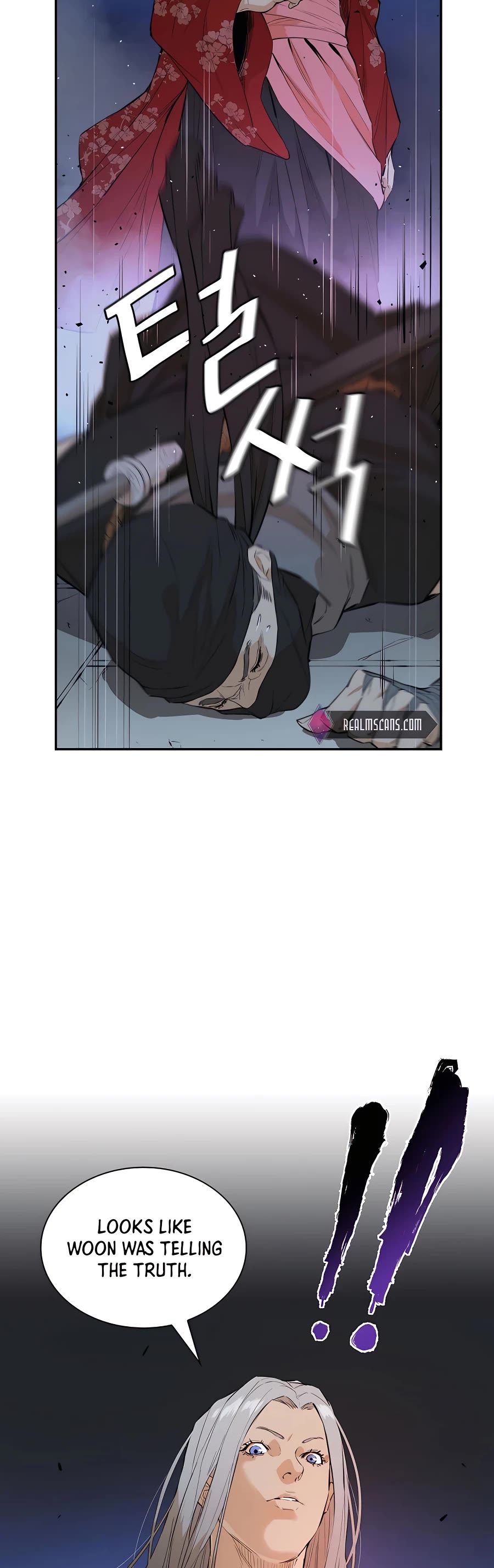 Villain Unrivaled Chapter 30 page 21 - Chapter 30