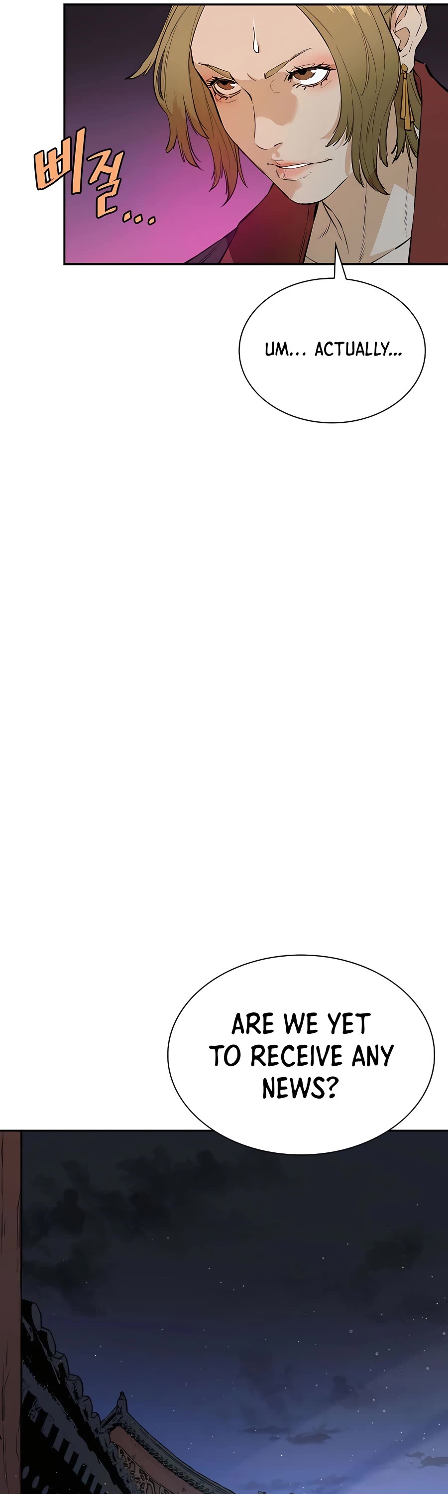 Villain Unrivaled Chapter 30 page 26 - Chapter 30