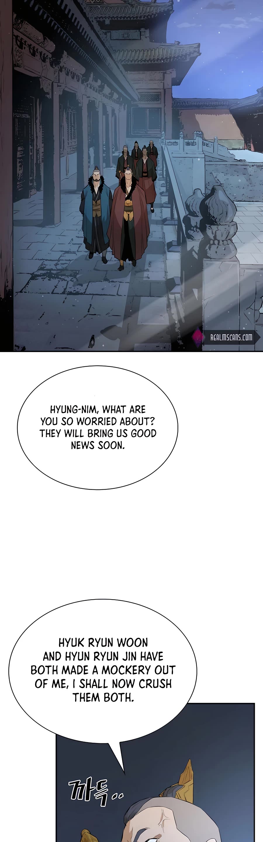 Villain Unrivaled Chapter 30 page 27 - Chapter 30