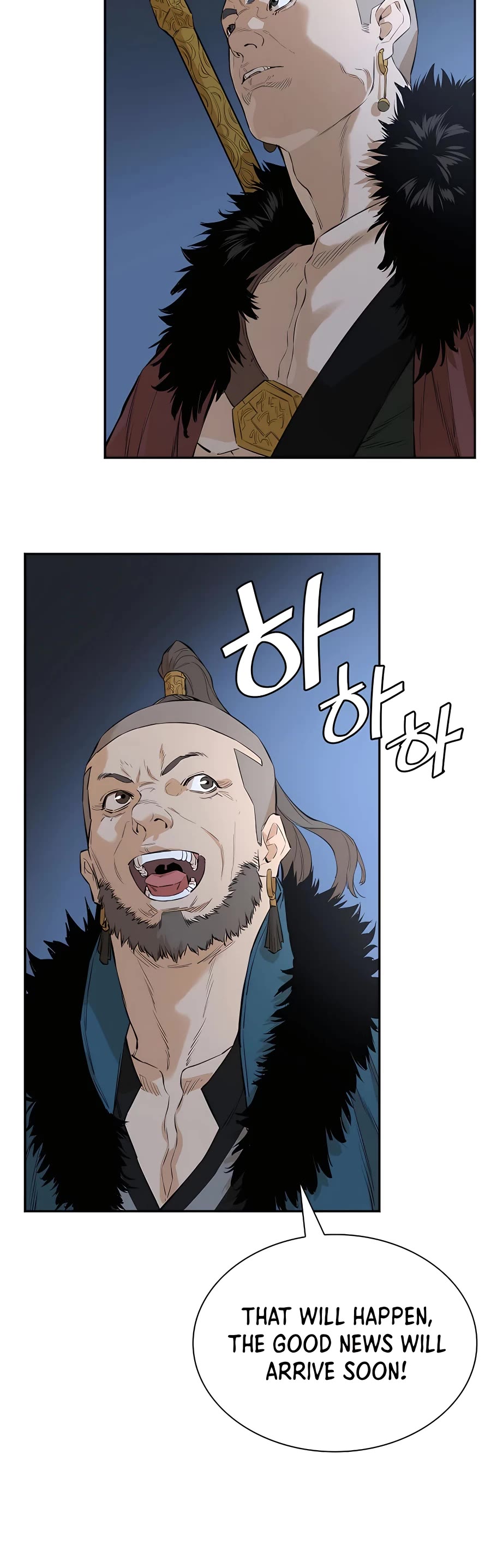 Villain Unrivaled Chapter 30 page 28 - Chapter 30