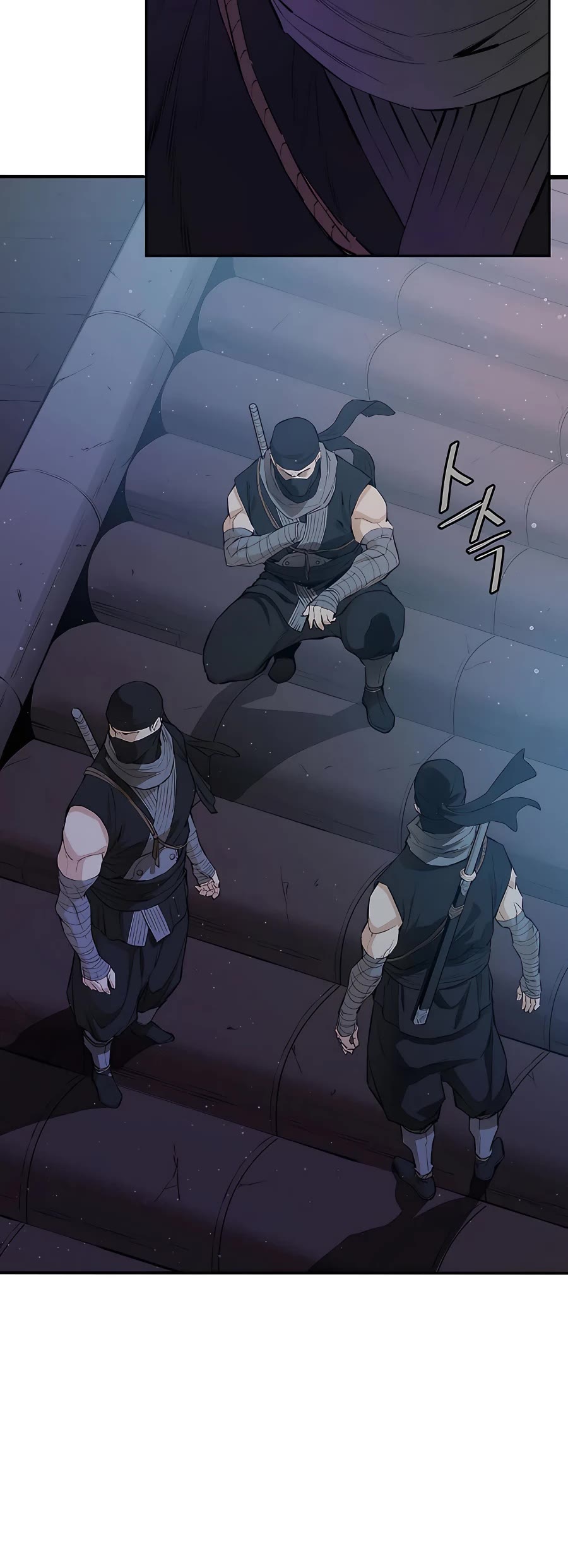 Villain Unrivaled Chapter 30 page 3 - Chapter 30