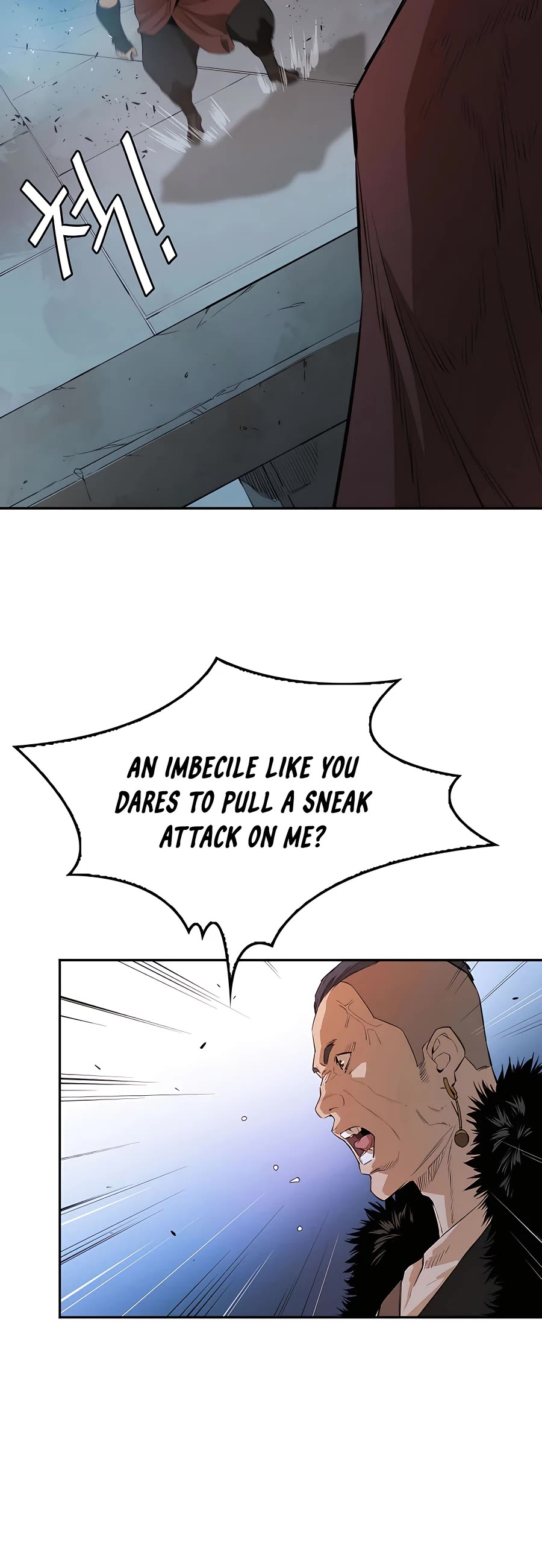 Villain Unrivaled Chapter 30 page 34 - Chapter 30