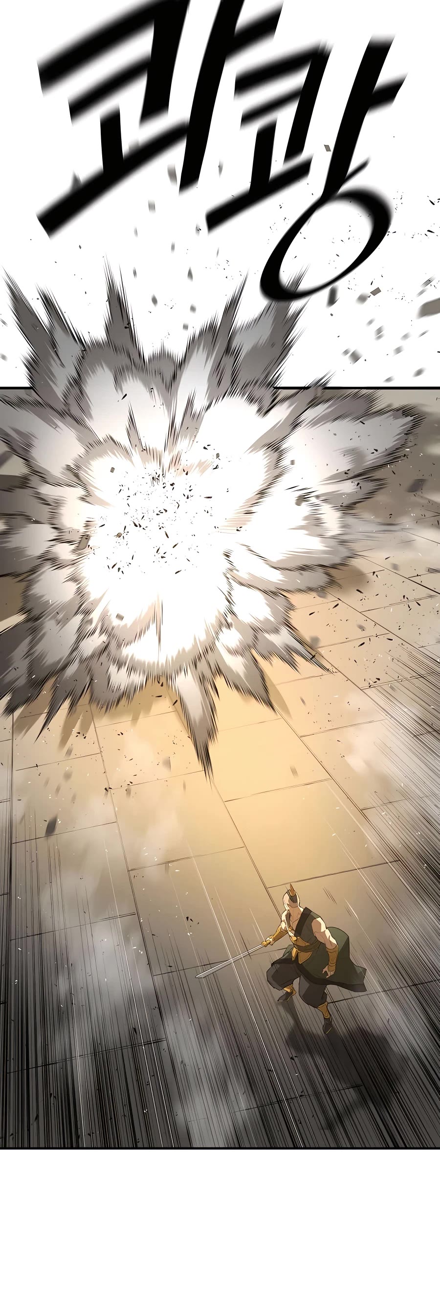 Villain Unrivaled Chapter 30 page 44 - Chapter 30