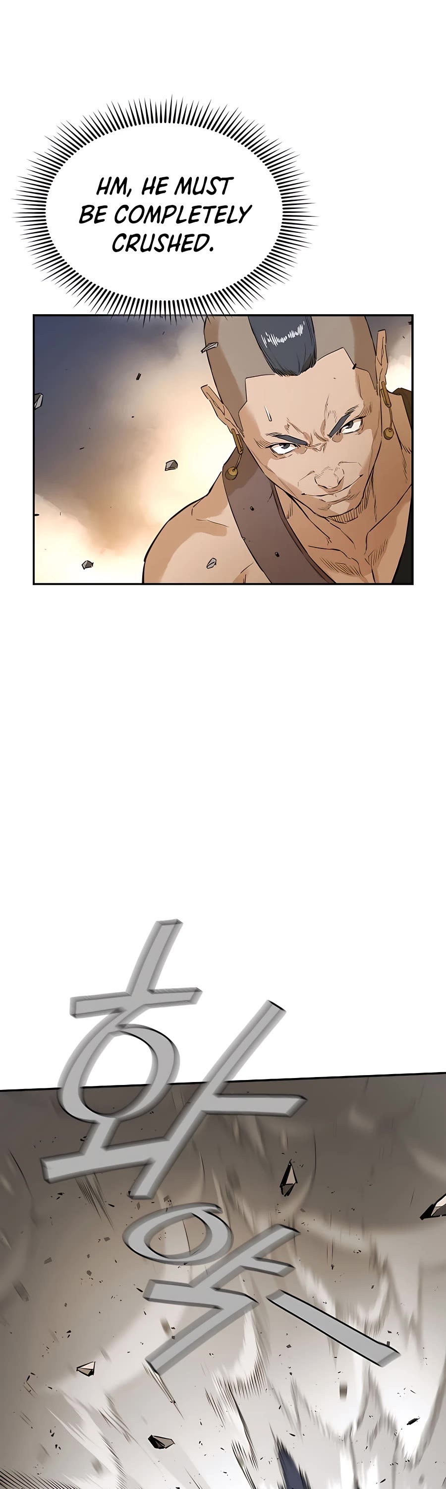 Villain Unrivaled Chapter 30 page 45 - Chapter 30