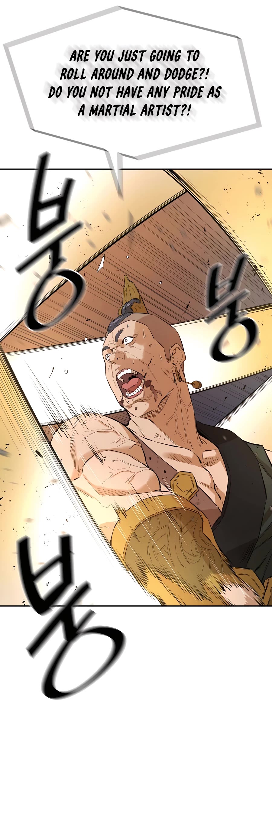 Villain Unrivaled Chapter 30 page 56 - Chapter 30