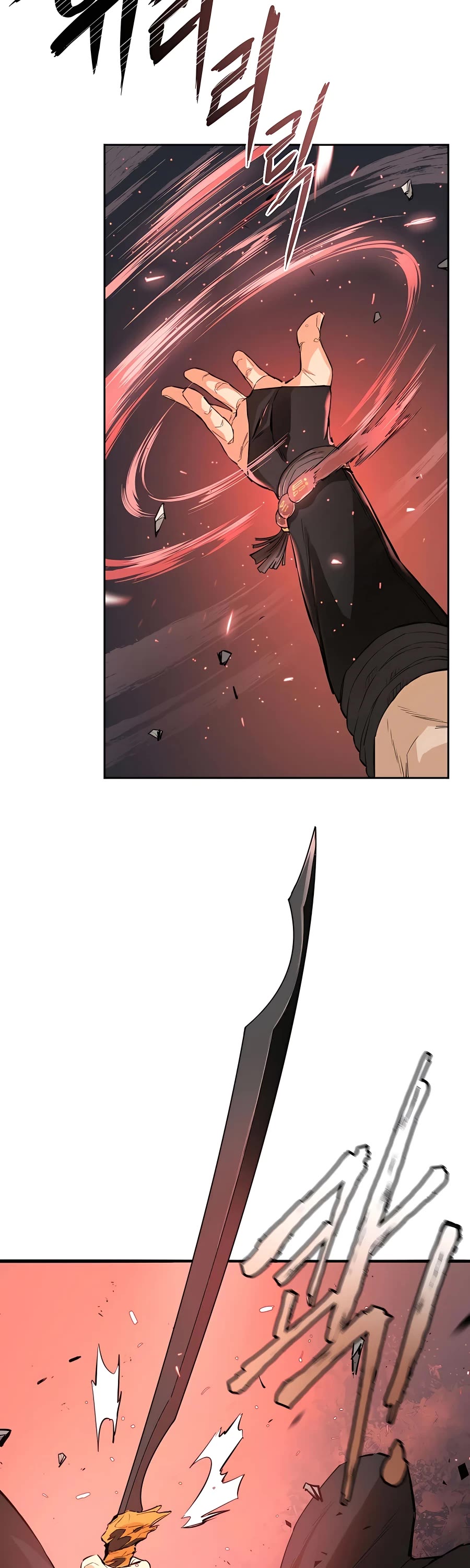 Villain Unrivaled Chapter 30 page 59 - Chapter 30