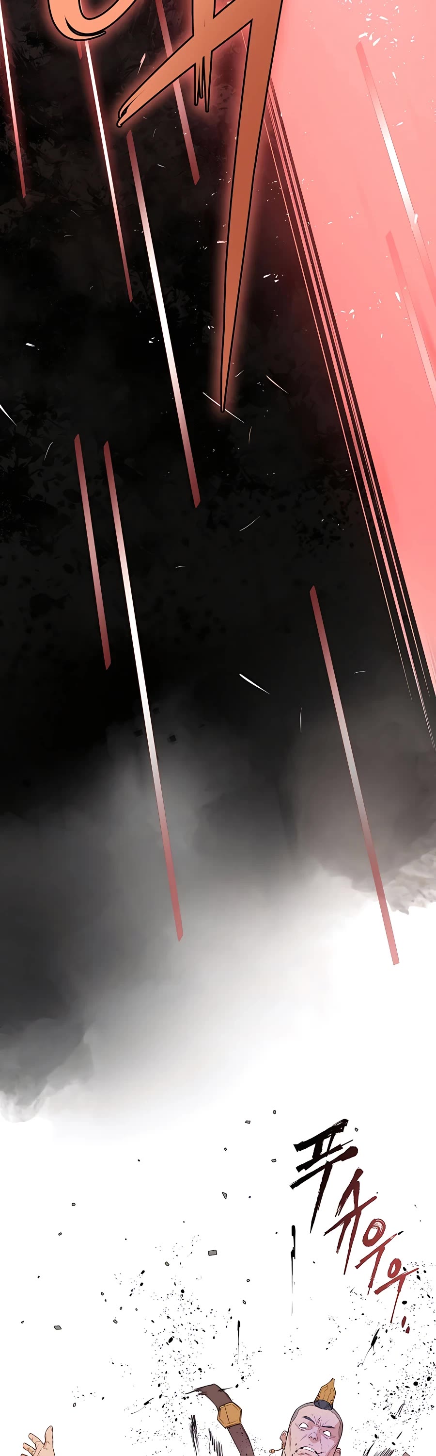 Villain Unrivaled Chapter 30 page 63 - Chapter 30