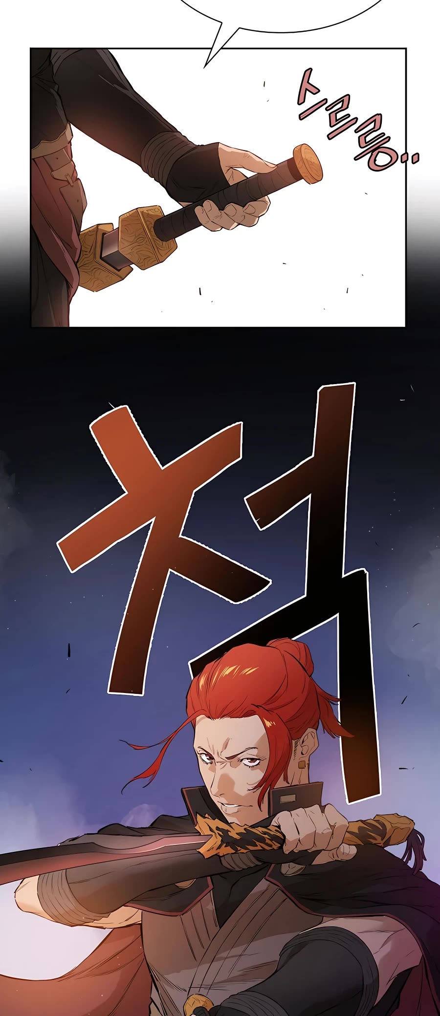 Villain Unrivaled Chapter 30 page 69 - Chapter 30