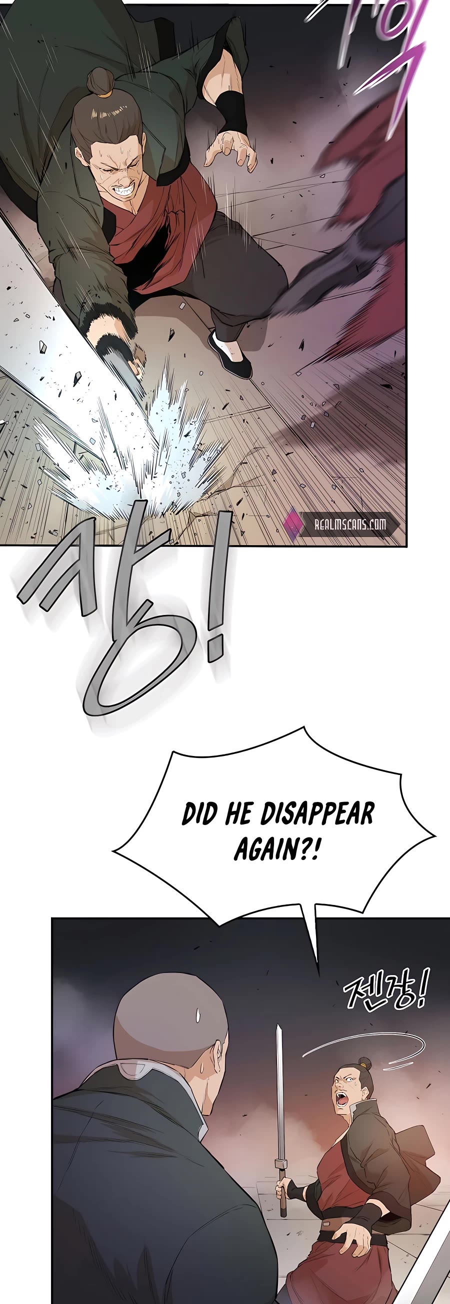 Villain Unrivaled Chapter 31 page 11 - Chapter 31