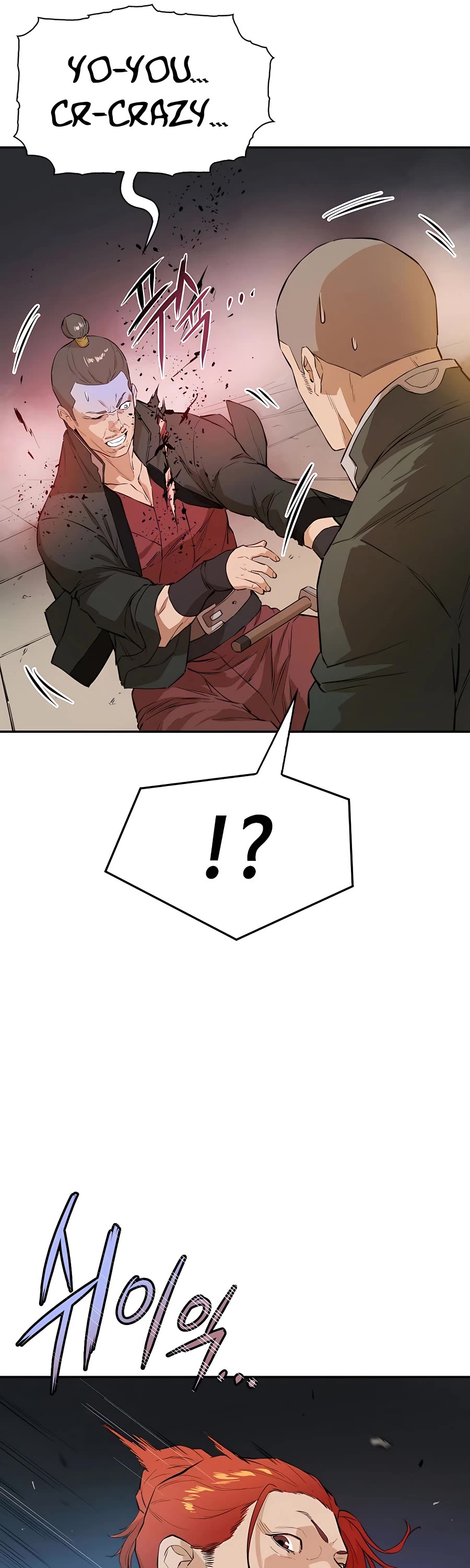 Villain Unrivaled Chapter 31 page 16 - Chapter 31