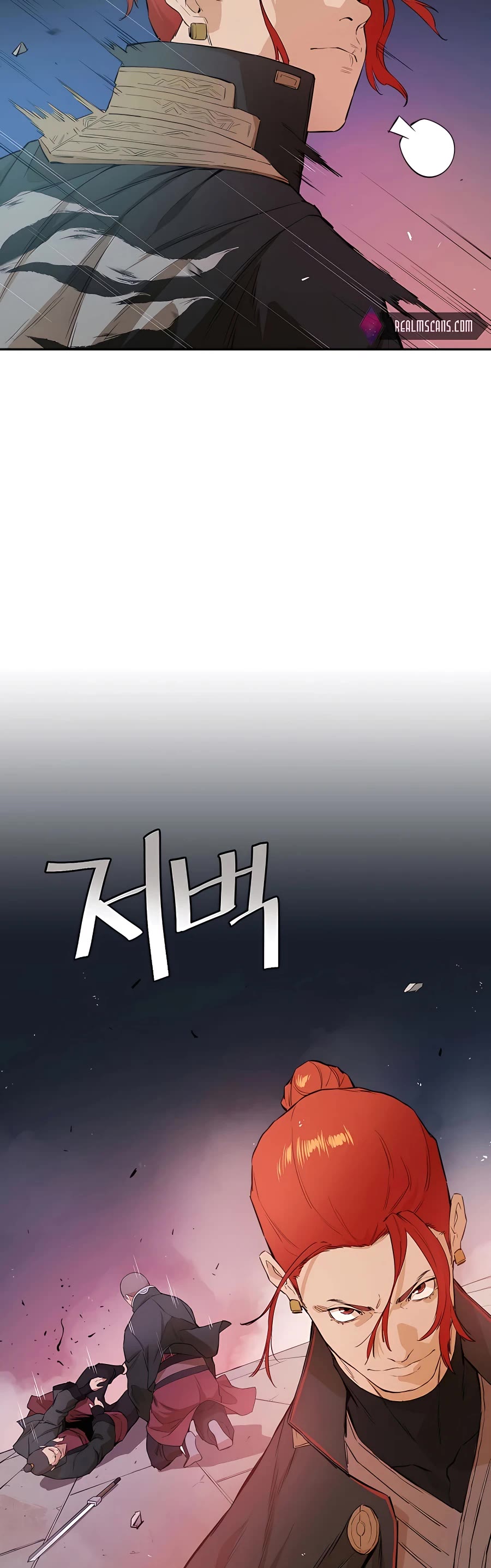Villain Unrivaled Chapter 31 page 17 - Chapter 31