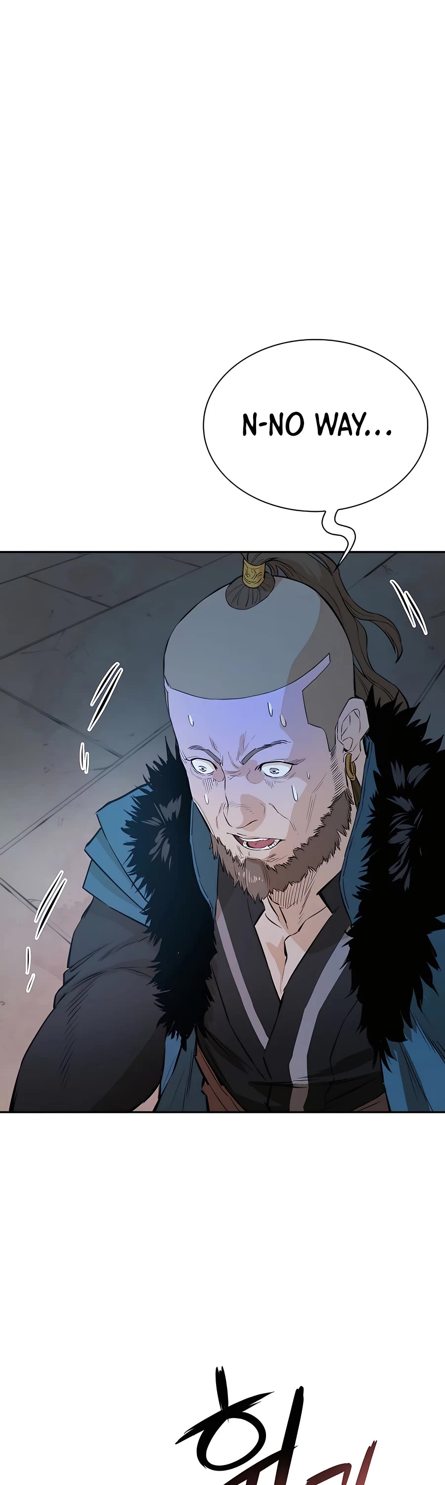 Villain Unrivaled Chapter 31 page 19 - Chapter 31