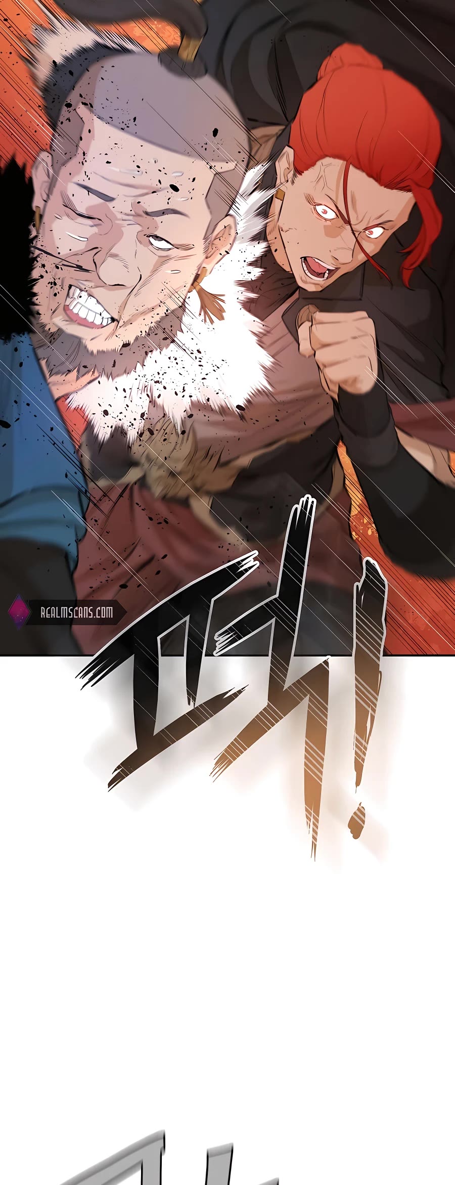 Villain Unrivaled Chapter 31 page 23 - Chapter 31