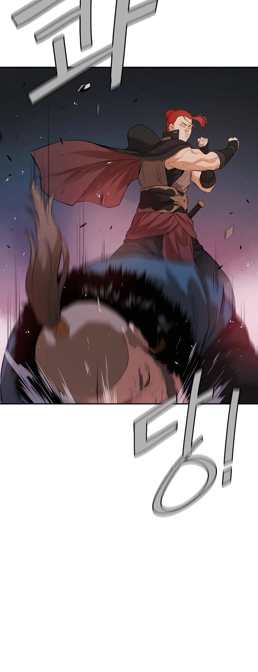 Villain Unrivaled Chapter 31 page 24 - Chapter 31