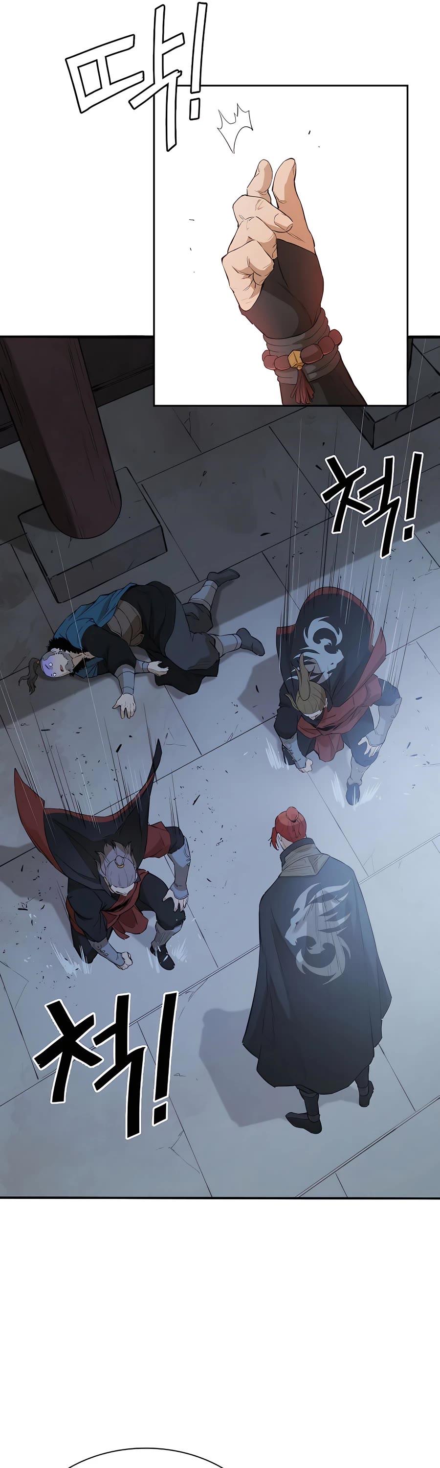 Villain Unrivaled Chapter 31 page 25 - Chapter 31