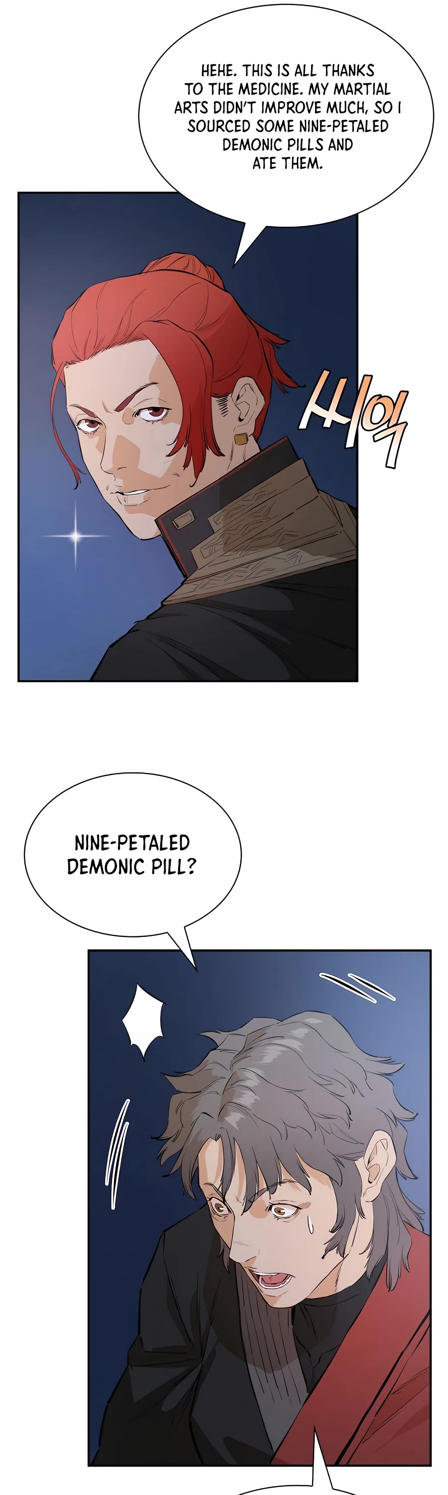 Villain Unrivaled Chapter 31 page 28 - Chapter 31