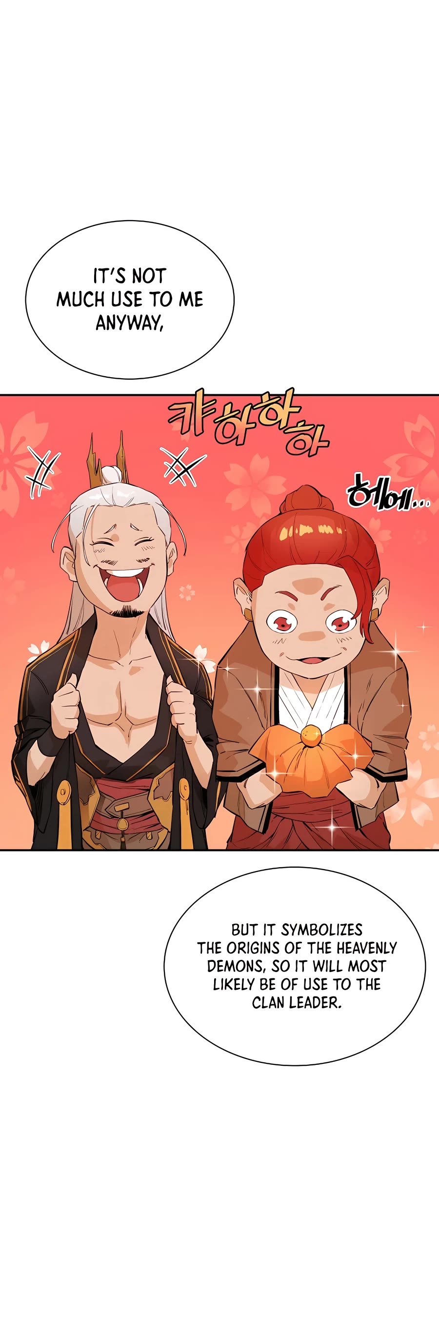 Villain Unrivaled Chapter 31 page 30 - Chapter 31