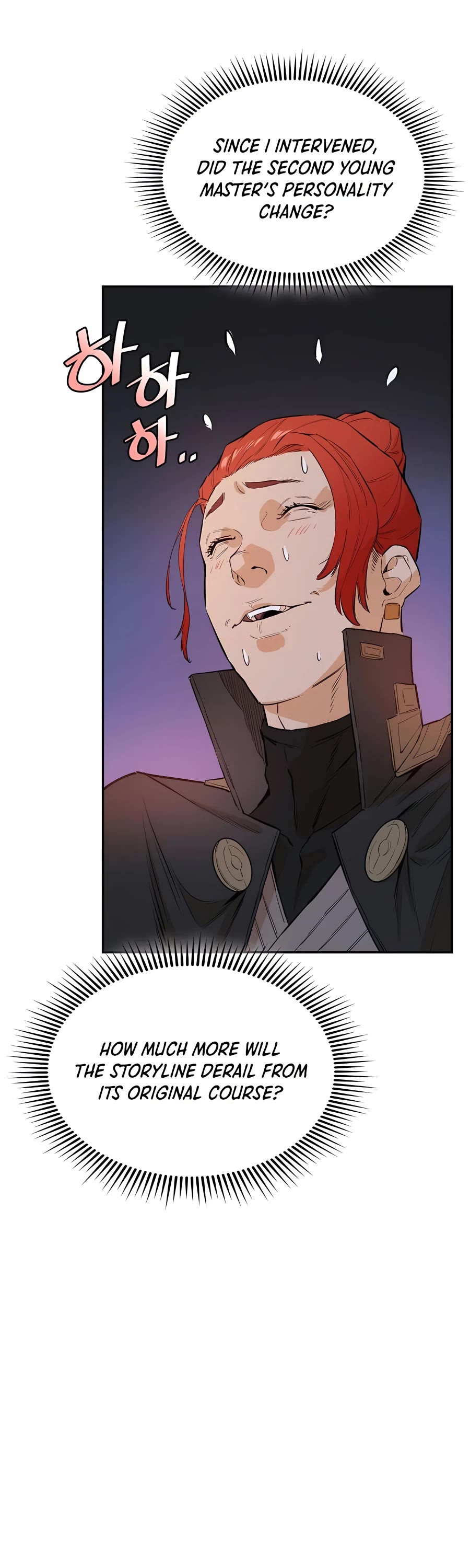 Villain Unrivaled Chapter 31 page 37 - Chapter 31