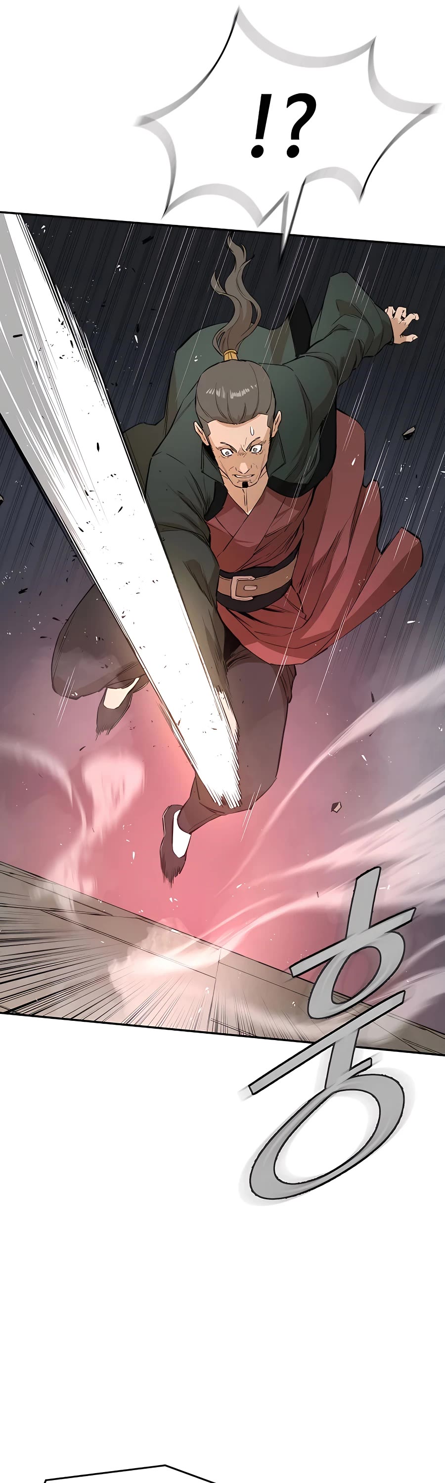 Villain Unrivaled Chapter 31 page 4 - Chapter 31
