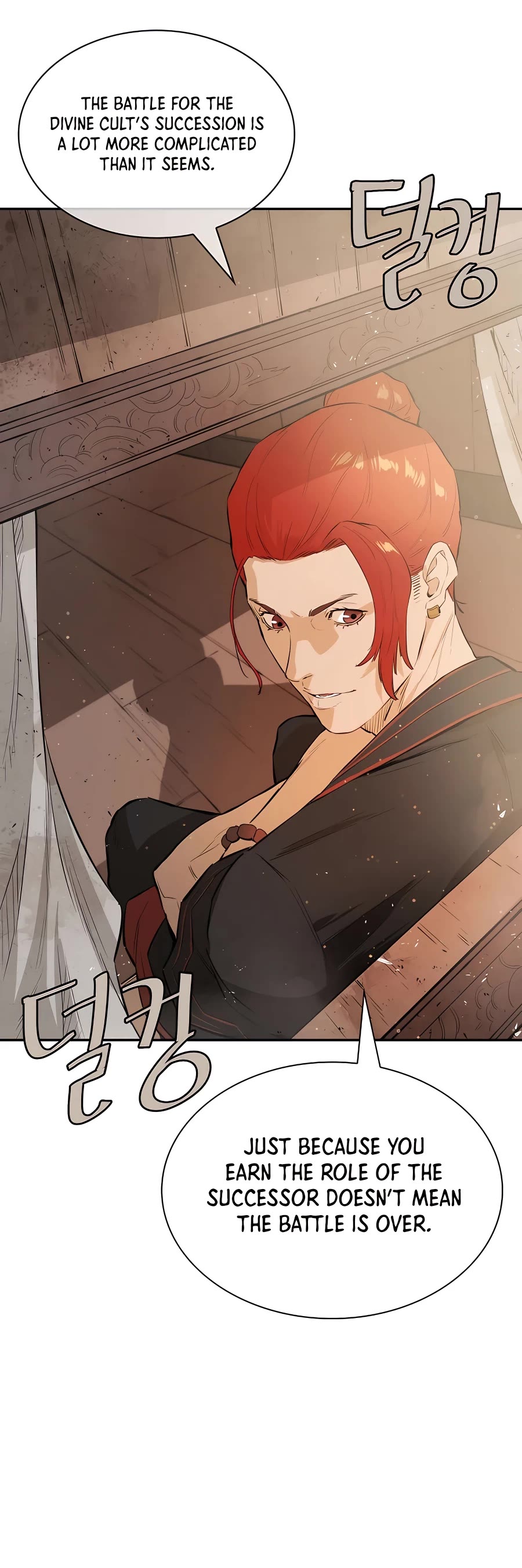 Villain Unrivaled Chapter 31 page 42 - Chapter 31