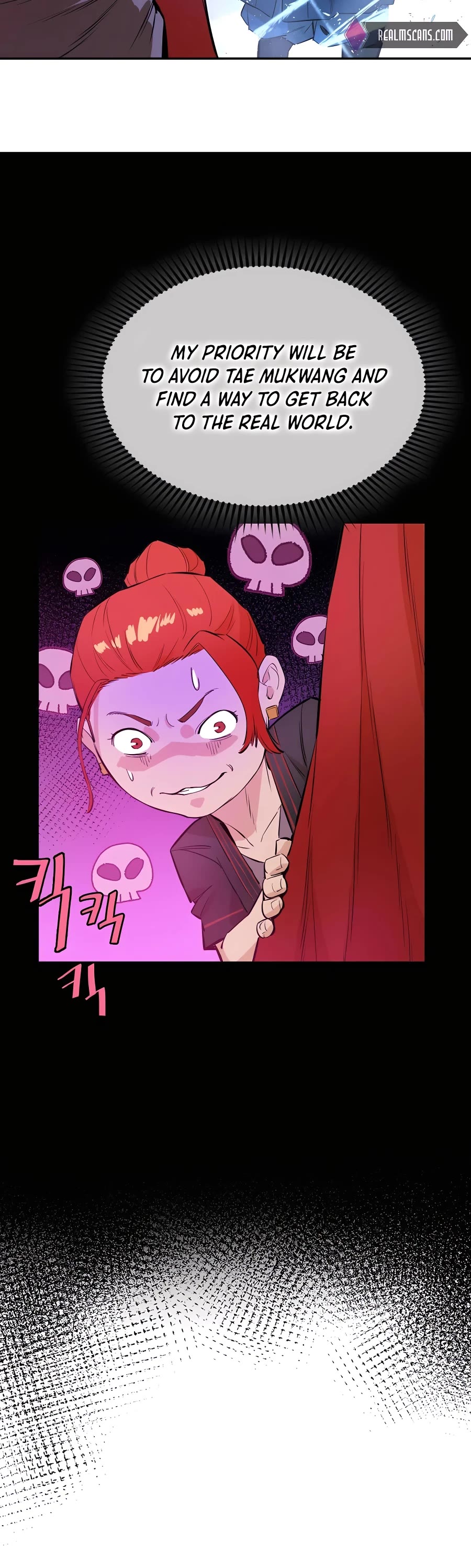 Villain Unrivaled Chapter 31 page 47 - Chapter 31