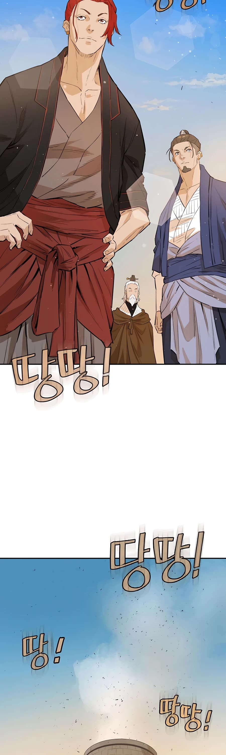 Villain Unrivaled Chapter 31 page 50 - Chapter 31