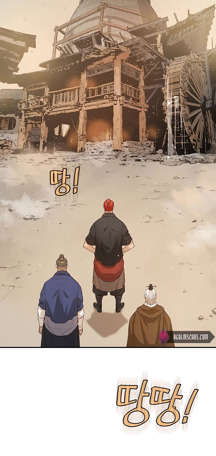Villain Unrivaled Chapter 31 page 51 - Chapter 31