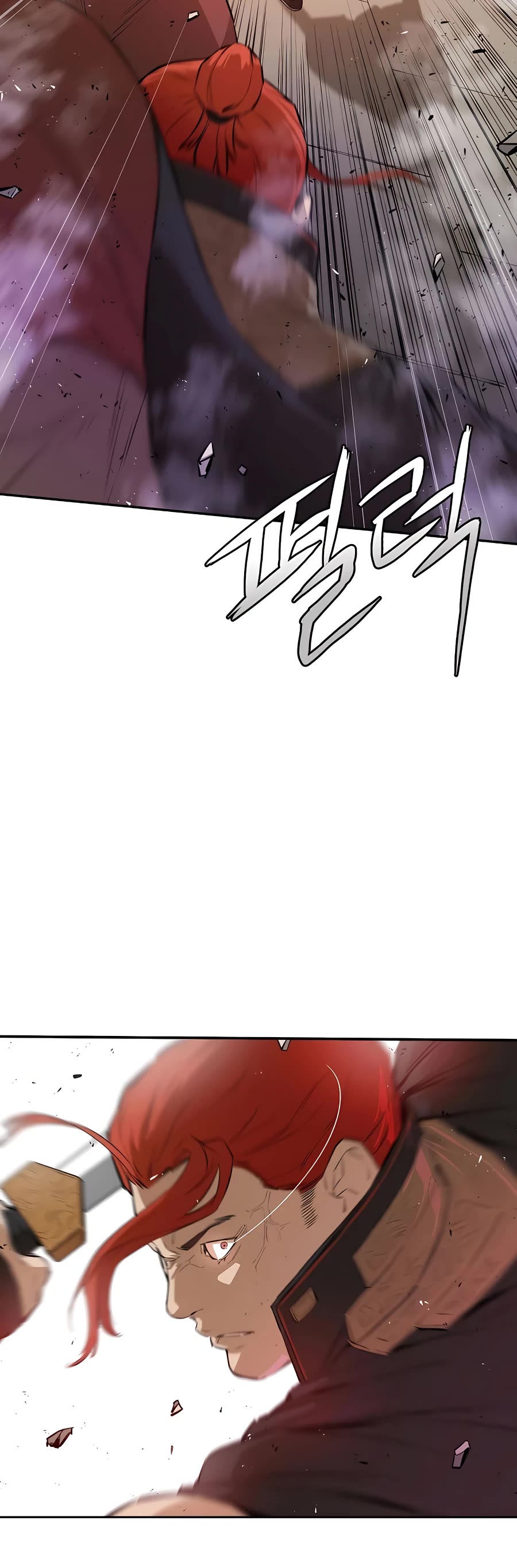 Villain Unrivaled Chapter 31 page 6 - Chapter 31