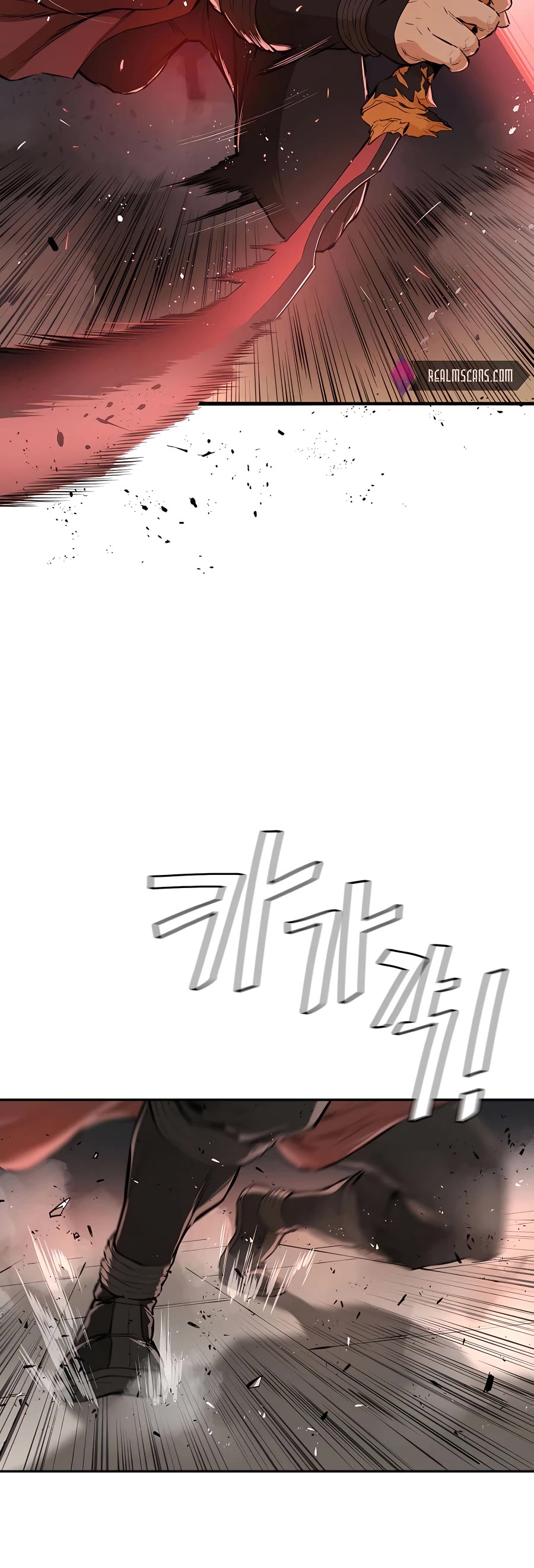 Villain Unrivaled Chapter 31 page 8 - Chapter 31